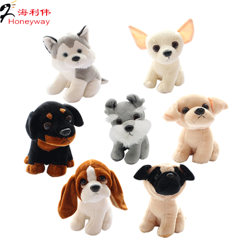 cute dog doll